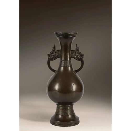 Bronze Altar Vase